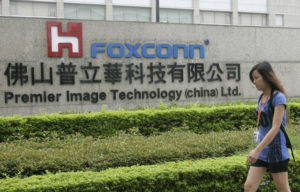 Apple and foxconn relationship image